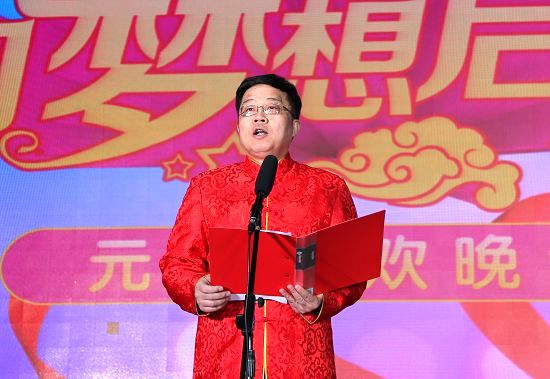 494949最快历史结果app