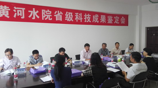 494949最快历史结果app