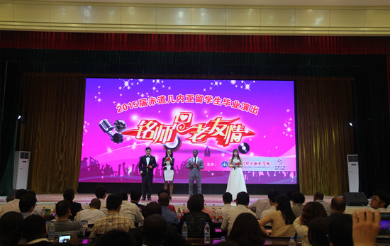 494949最快历史结果app