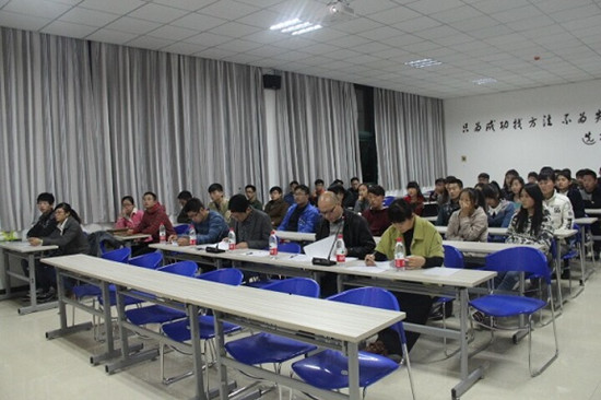 494949最快历史结果app