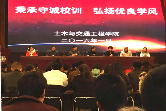 494949最快历史结果app