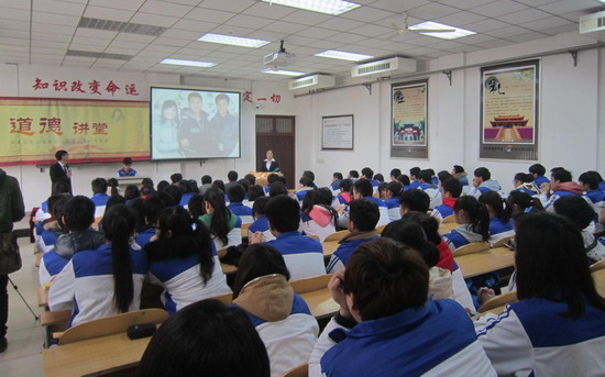 494949最快历史结果app