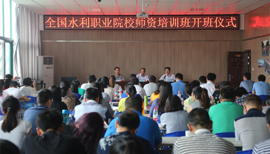 494949最快历史结果app