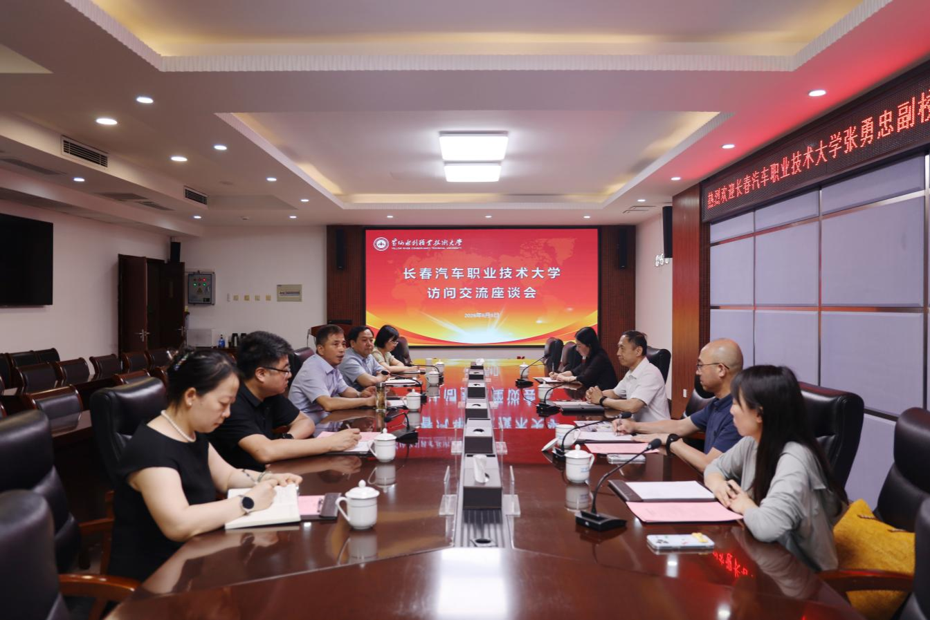 494949最快历史结果app