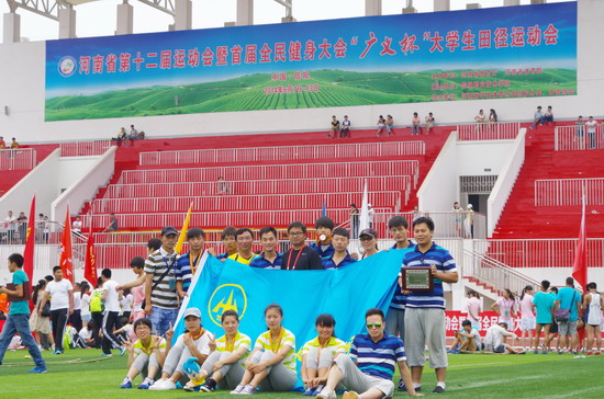 494949最快历史结果app