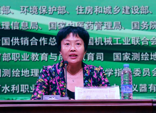 494949最快历史结果app