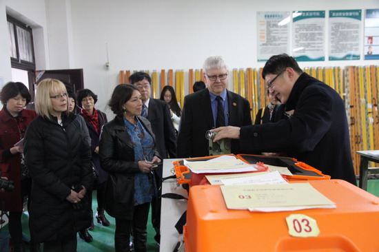 494949最快历史结果app