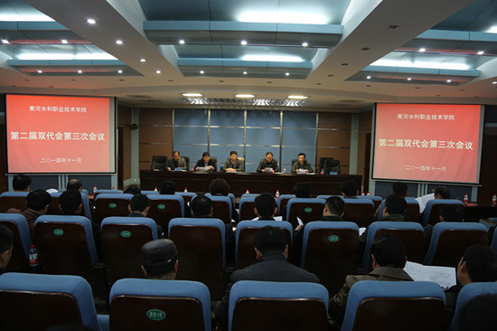 494949最快历史结果app