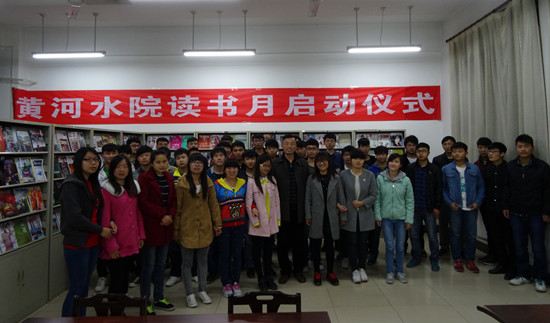 494949最快历史结果app