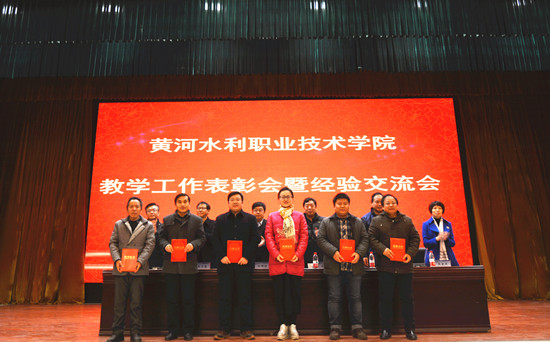 494949最快历史结果app