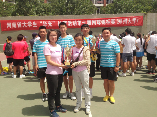 494949最快历史结果app