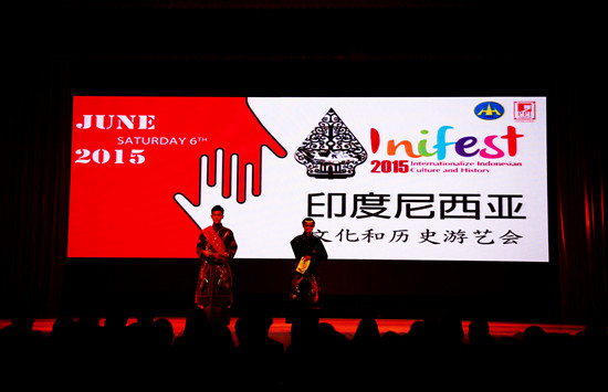 494949最快历史结果app