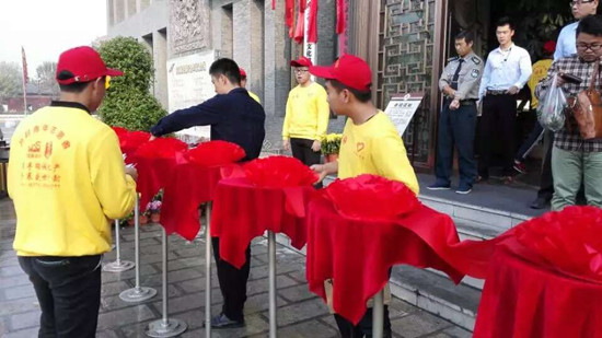 494949最快历史结果app