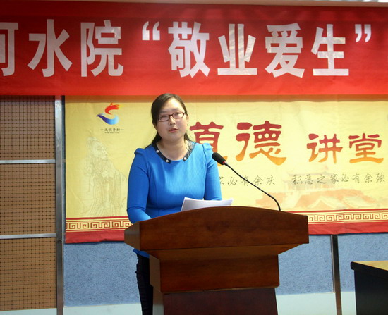 494949最快历史结果app