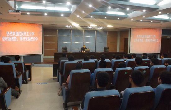 494949最快历史结果app