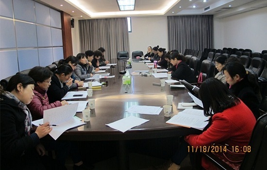 494949最快历史结果app