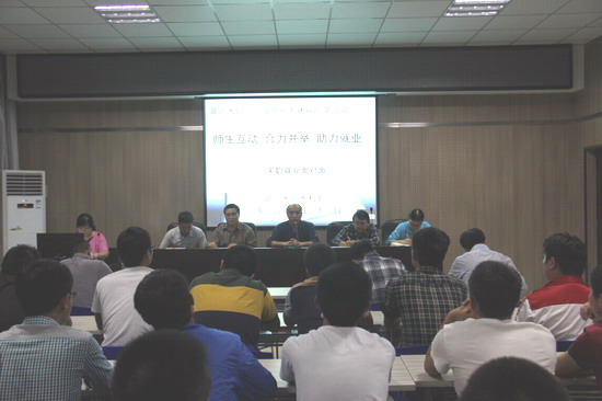 494949最快历史结果app