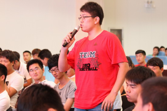 494949最快历史结果app