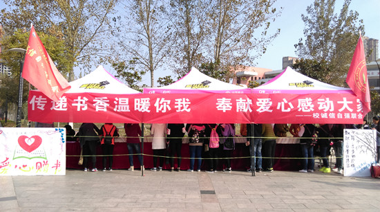 494949最快历史结果app