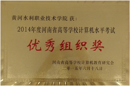 494949最快历史结果app