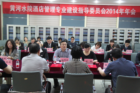 494949最快历史结果app