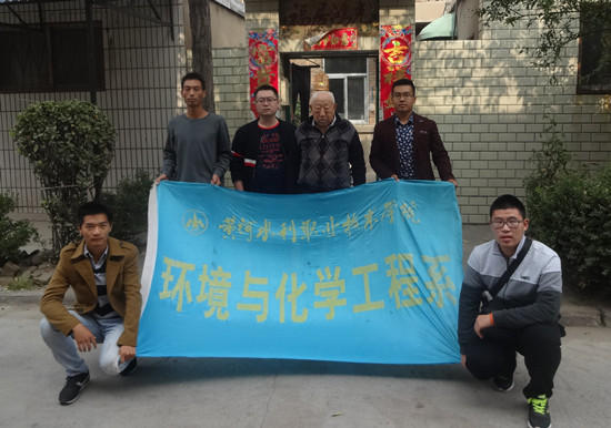 494949最快历史结果app