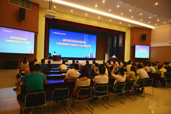 494949最快历史结果app