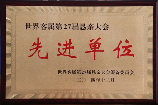 494949最快历史结果app