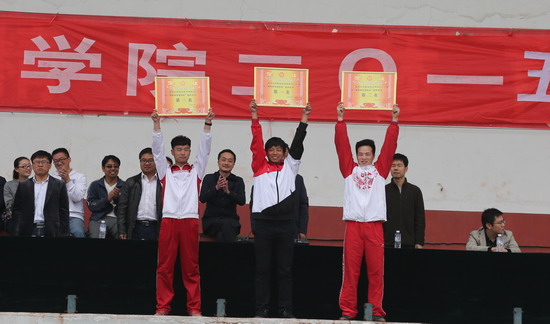 494949最快历史结果app