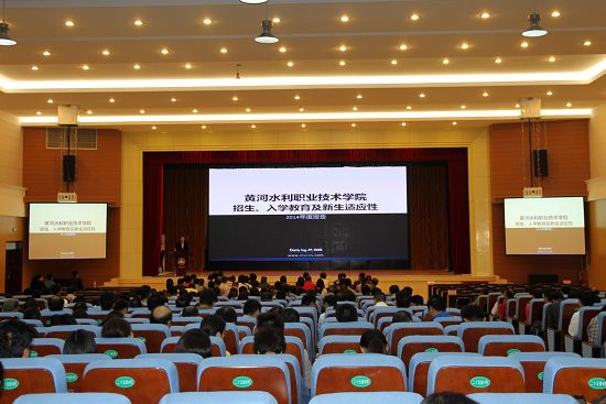 494949最快历史结果app