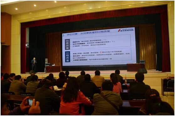 494949最快历史结果app