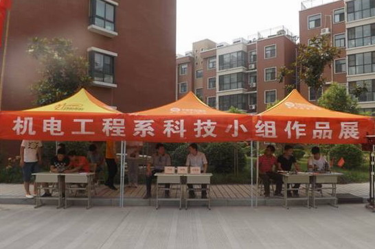 494949最快历史结果app