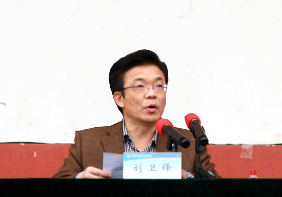 494949最快历史结果app