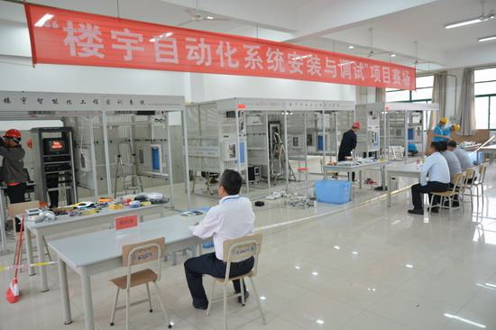 494949最快历史结果app