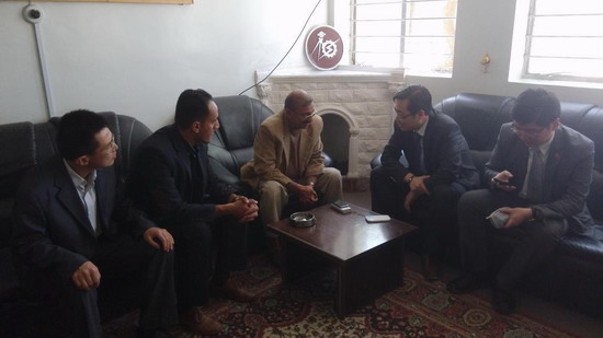 494949最快历史结果app