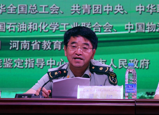 494949最快历史结果app