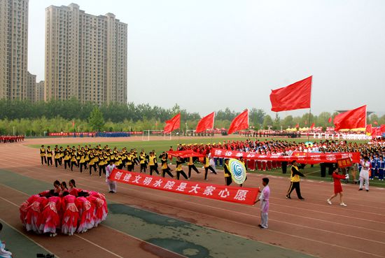 494949最快历史结果app