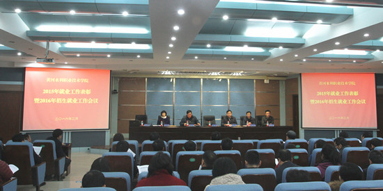 494949最快历史结果app