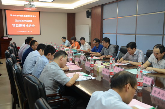 494949最快历史结果app