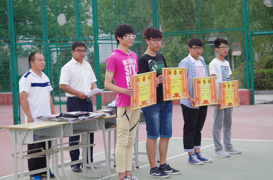 494949最快历史结果app