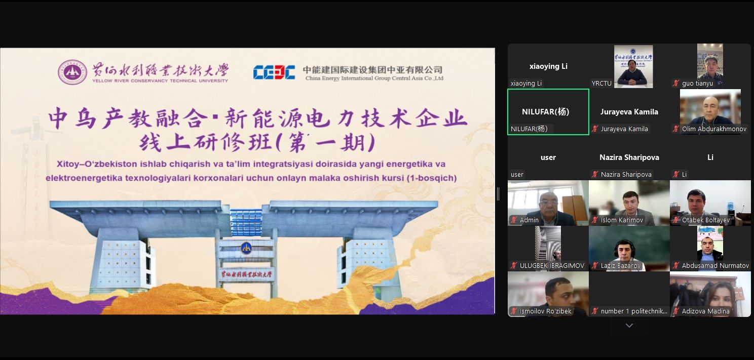 494949最快历史结果app