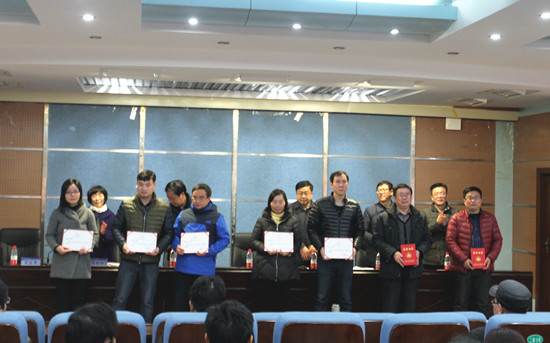 494949最快历史结果app