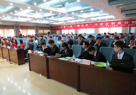 494949最快历史结果app