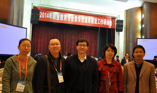 494949最快历史结果app