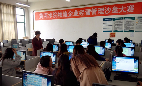 494949最快历史结果app