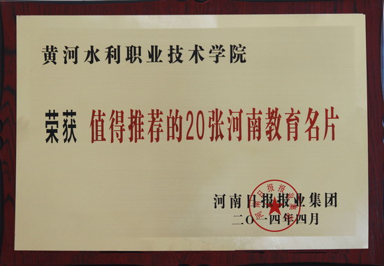 494949最快历史结果app