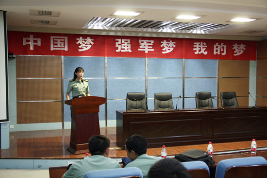 494949最快历史结果app