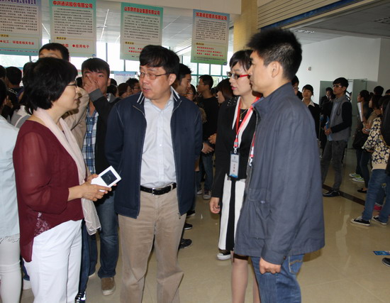 494949最快历史结果app