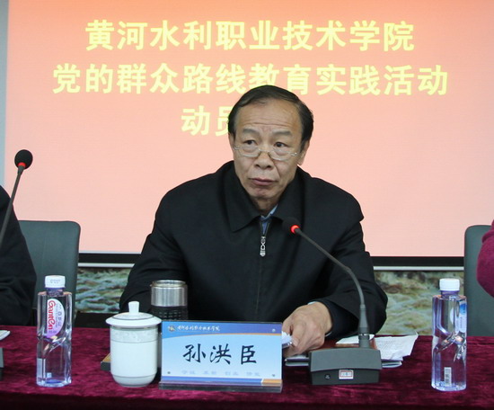 494949最快历史结果app