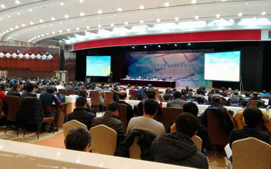 494949最快历史结果app